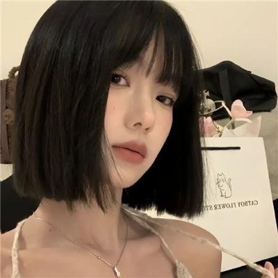 好男好女