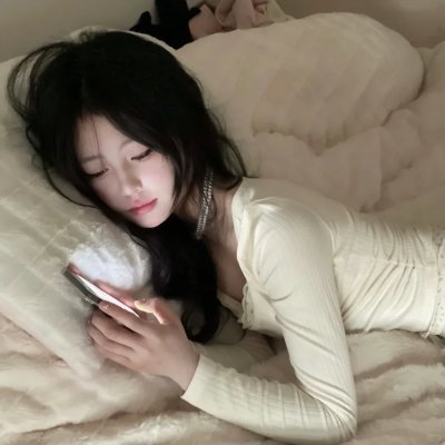 你好,树公主